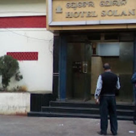 Hotel Solan Rourkela 外观 照片