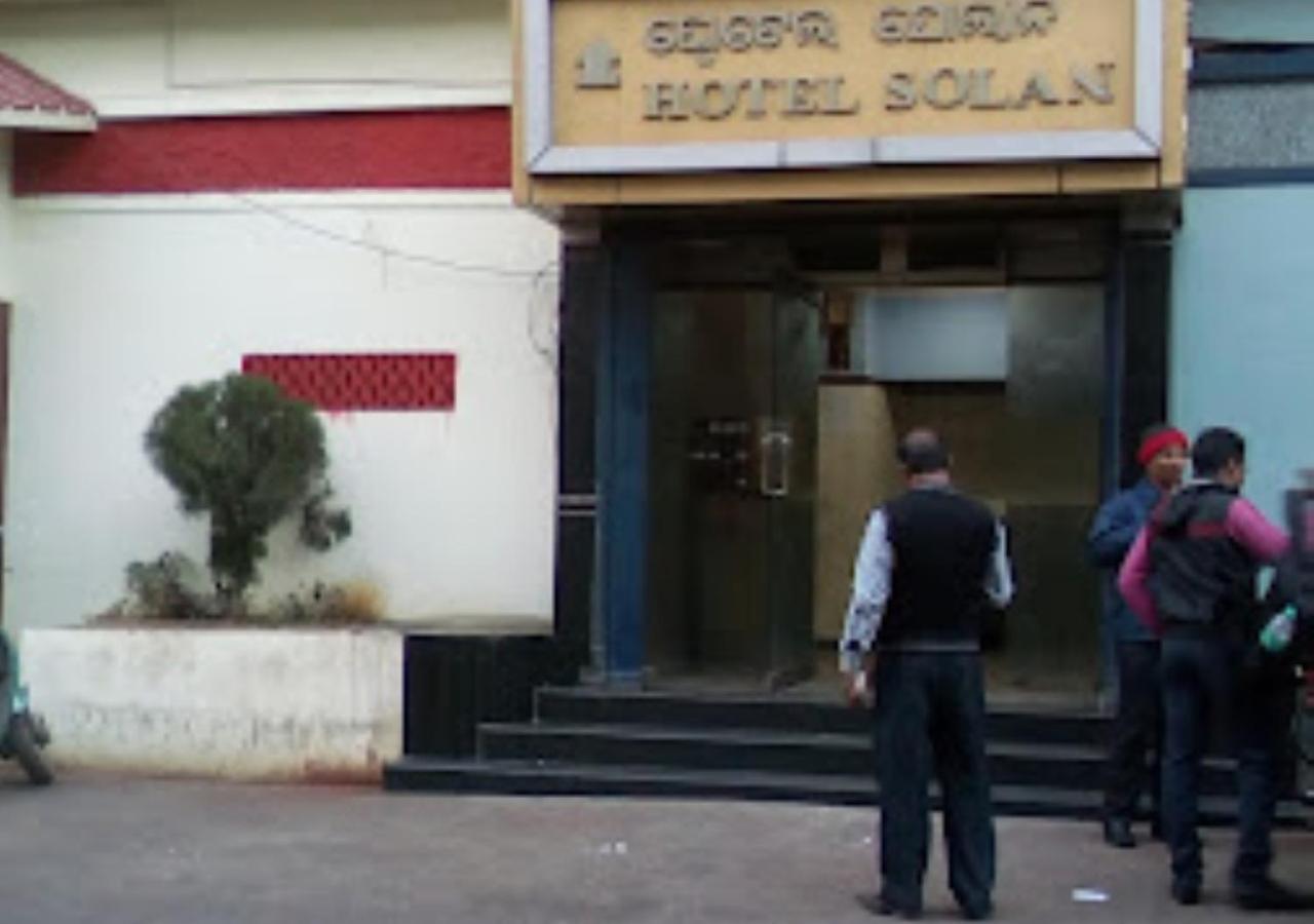 Hotel Solan Rourkela 外观 照片